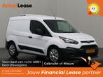 Ford Transit Connect Koelwagen L1 H1 2017 Diesel, Auto's, Ford, Overige kleuren, Nieuw, Transit, Te koop