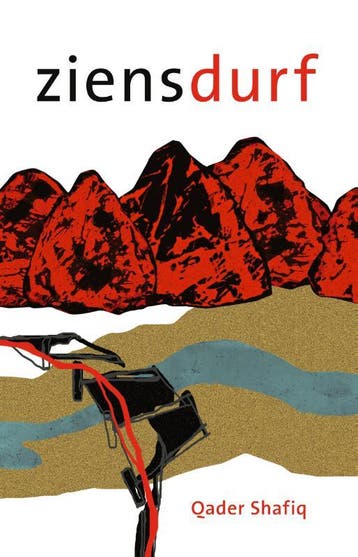 ziensdurf - Qader Shafiq 9789492411068, Boeken, Verzenden, Gelezen, Qader Shafiq
