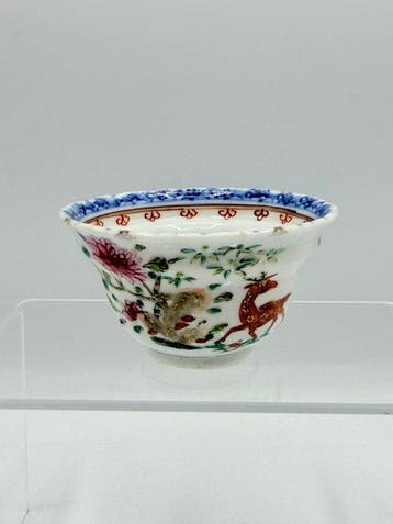 Chinese Export Porcelain Famille Rose Cup, Qianlong