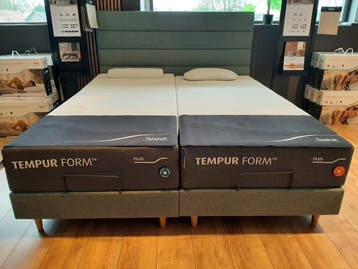 Tempur Form Adjustable boxspring - 180x210 **SHOWROOMMODEL**, Nieuw, Blauw