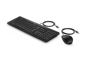 HP 225 Wired Mouse and Keyboard Combo USB-A bedrade, Ophalen of Verzenden, Nieuw