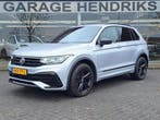 Volkswagen Tiguan | Zakelijke Lease v.a. €467.12 pm, Automaat, Stof, Gebruikt, Euro 6