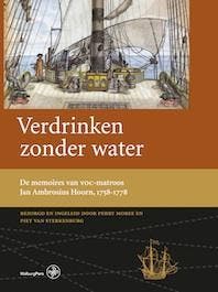Verdrinken Zonder Water |  | Nieuw, Ophalen of Verzenden, Nieuw