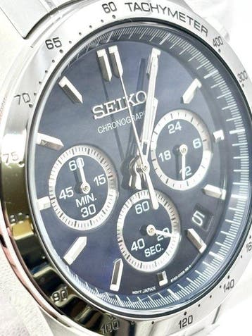 Seiko - SBTR011 - Zonder minimumprijs - SBTR011 - Heren -