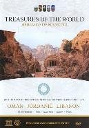 Treasures of the world 7 - Oman - DVD, Verzenden, Nieuw in verpakking