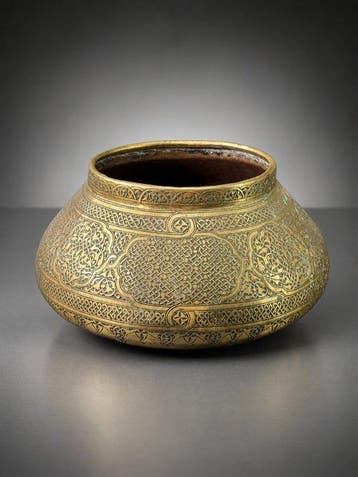 Wasbak - Messing - Tâs - 18e eeuw - Kadjar
