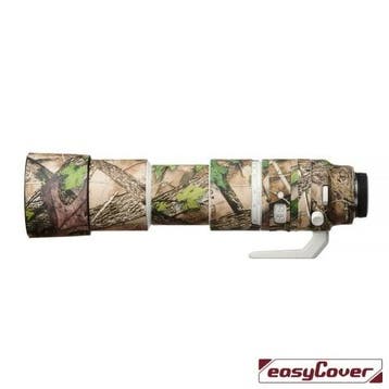 easyCover Lens Oak voor Canon RF 200-800mm True  Timber H..., Ophalen of Verzenden, Nieuw, Canon