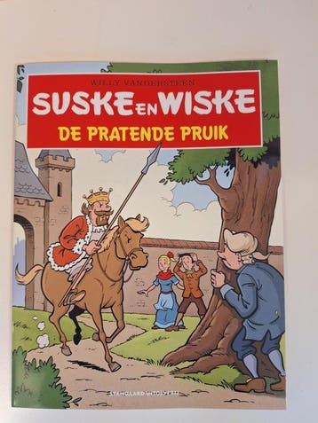 Suske en Wiske - De pratende pruik - Museum uitgaven - 1, Boeken, Nieuw