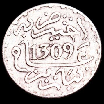 Marokko. Moulay al-Hasan I (1882-1897 A.D.). ½ Dirham Paris