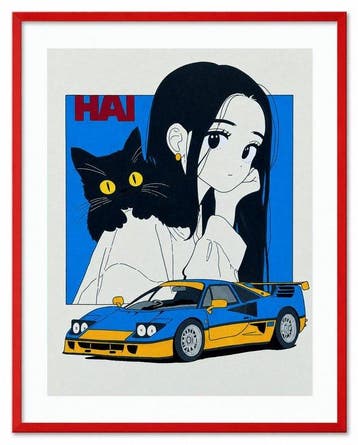 Roger Haus -  - Shutok - XL, Antiek en Kunst, Kunst | Designobjecten