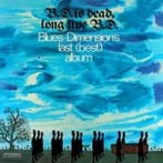 LP gebruikt - Blues Dimension - B.D. Is Dead, Long Live B.D., Cd's en Dvd's, Verzenden, Zo goed als nieuw
