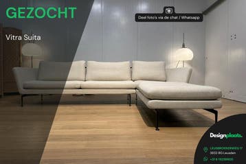 GEZOCHT: Vitra Suita Hoekbank / Bank — Directe inkoop, Ophalen of Verzenden, Zo goed als nieuw, Design Bank Bankstel Zetel Vitra