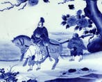 Een porseleinen schaal, Japan, Arita periode, 19e eeuw, Antiek en Kunst