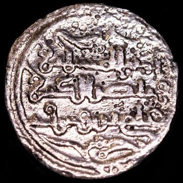 . Al Andalus - Almoraviden Ali ben Yusuf - Emir Tashfin.