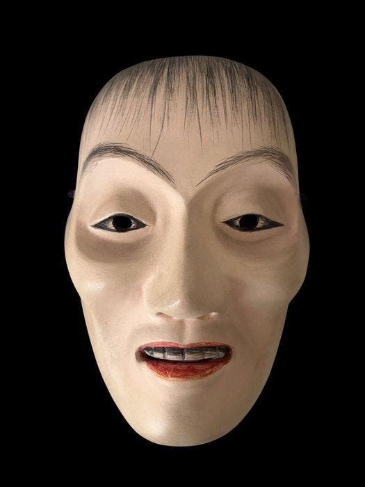 Noh masker - Hout, Vintage Japanse Noh-masker “Hatachi, Antiek en Kunst, Antiek | Overige Antiek
