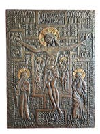 Icoon - Kruisiging van Christus - Koper, Hout, Fluweel - 30, Antiek en Kunst