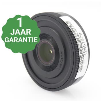 Panasonic Lumix S 26mm F/8 Manual Focus, Verzenden, Gebruikt