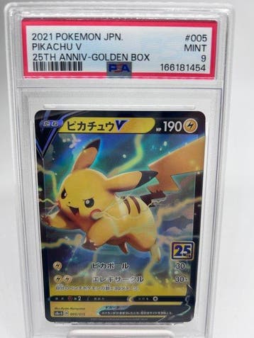 Pokémon - 1 Graded card - Pikachu 005/015 Full art, Foil,, Nieuw