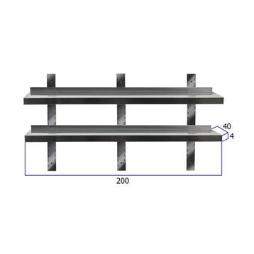 HCB Dubbel wandschap - 200 x 40 cm - RVS, Verzenden, Nieuw in verpakking