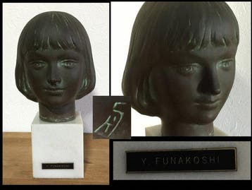 Yasutake Funakoshi - Bronze Bust of a Girl on Marble Base -