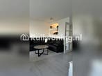 Gezellige flat in Beverwijk ruilen voor jouw plek, Huizen en Kamers, Amsterdam