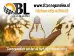 Zonnepanelen zonder of met eigen investering, Nieuw