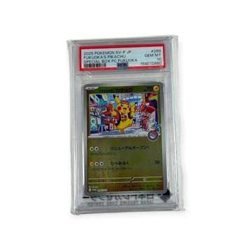 Pokémon - 1 Graded card - Fukuoka’s Pikachu 289/SV-P –, Nieuw