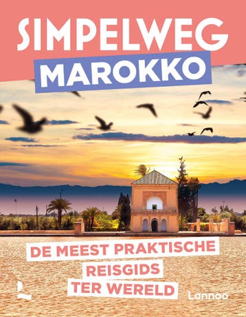 Simpelweg Marokko |  | Nieuw, Ophalen of Verzenden, Nieuw