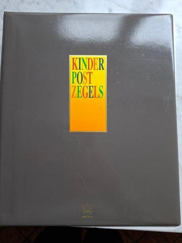 Nederland 1924/1999 - Kinderpostzegels, Gestempeld