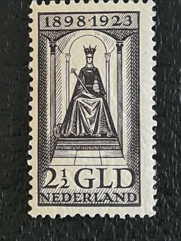 Nederland 1923 - 25-jarig jubileum van Wilhelmina. NVPH 130., Gestempeld