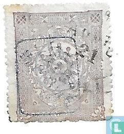 Turkije - Tughra en Rijkswapen - 1892, Verzenden, Gestempeld