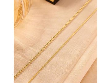 TOV Essentials Baby Curb Schakelarmband - 14 karaat goud -, Verzenden, Nieuw