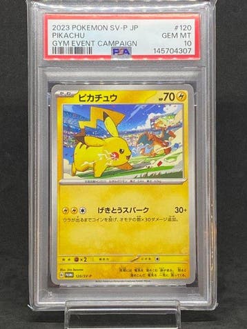Pokémon - 1 Graded card - Pikachu #120/SV-P Promo card - PSA, Nieuw