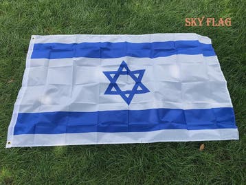 Nationale Vlag van Israël - Polyester - 60x90cm & 90x150cm, Verzenden, Nieuw