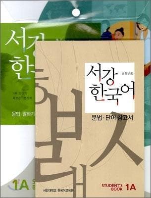 New Sogang Korean 1A Students Book 9788976995728, Boeken, Zo goed als nieuw
