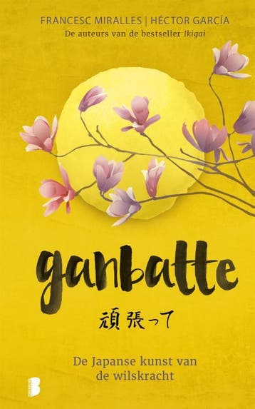 Ganbatte | Francesc Miralles; Héctor García | Nieuw, Ophalen of Verzenden, Nieuw, Francesc Miralles; Héctor García