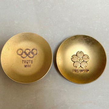 Collectie van memorabilia - Japan – Tokio 1964 Olympische, Nieuw