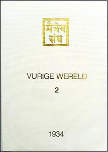 Vurige Wereld II - Yoga Morya Agni 9789062718061, Verzenden, Gelezen, Yoga Morya Agni