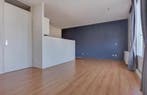 Te Huur 3 Kamer Appartement Kruiskampsingel In Den Bosch, Huizen en Kamers, Huizen te huur, Den Bosch, Noord-Brabant, Direct bij eigenaar