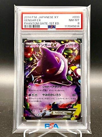 Pokémon - 1 Graded card - Gengar 2014 Japanese XY Phantom, Nieuw