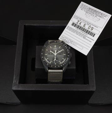 Omega x Swatch - MoonSwatch - Mission to Mercury - Zonder, Nieuw