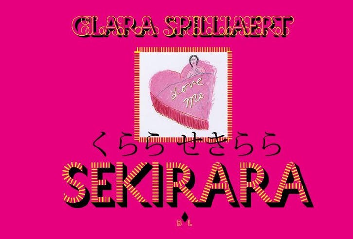Sekirara | Clara Spilliaert; Delphine Lecompte | Nieuw, Boeken, Overige Boeken, Nieuw, Ophalen of Verzenden