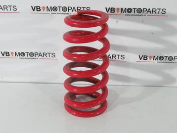 Yamaha MT-07 Achterveer schokdemper, Ophalen of Verzenden, Nieuw