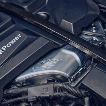 CSF BMW M2/M3/M4 S58 Comp &amp; Non-Comp (G8X) Charge-Air, Ophalen of Verzenden, Nieuw