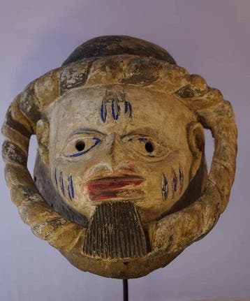 Mask - Yoruba - Nigeria