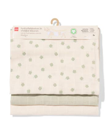 HEMA Hydrofieldoek 60x60cm klaver - 3 stuks, Verzenden