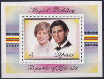 Liberia - 1981 - Charles & Diana - Postfris, Postzegels en Munten, Verzenden, Overige landen, Postfris