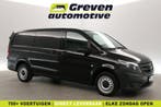 Mercedes-Benz Vito 114 CDI Lang  Airco  Cruise  Trekhaak  3, Zwart, Mercedes-Benz, Nieuw, Te koop
