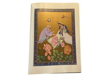 Edward Fitzgerald - Robaiyat of Omar Khayyam - 1974