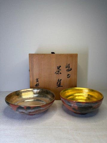Japanse Shimadai Chawan Set – goud- en zilverinterieur –, Antiek en Kunst